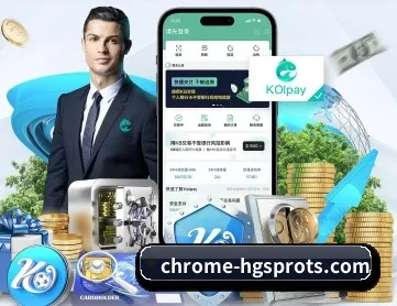 皇冠体育app APP 深度功能