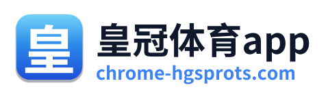 皇冠体育app Logo